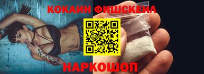герыч Лесосибирск