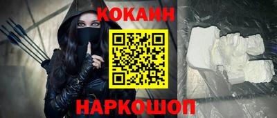 герыч Лесосибирск