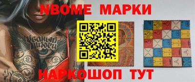 герыч Лесосибирск