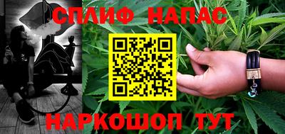 герыч Лесосибирск
