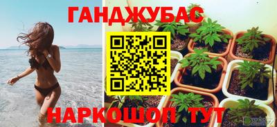 герыч Лесосибирск