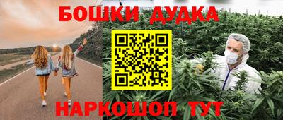 герыч Лесосибирск