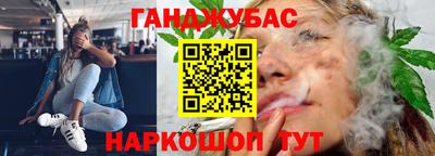 шишки Ликино-Дулёво