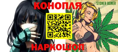 герыч Лесосибирск