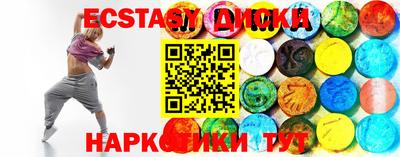 герыч Лесосибирск