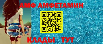 герыч Лесосибирск