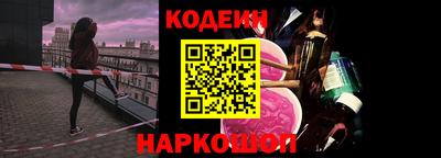шишки Ликино-Дулёво