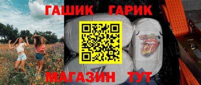 шишки Ликино-Дулёво