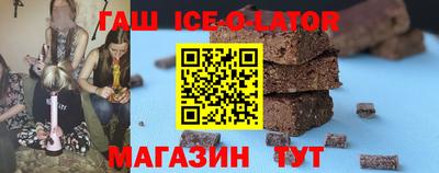 герыч Лесосибирск