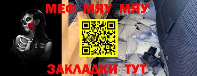 шишки Ликино-Дулёво