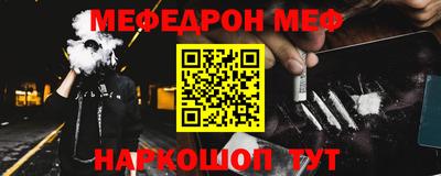 шишки Ликино-Дулёво
